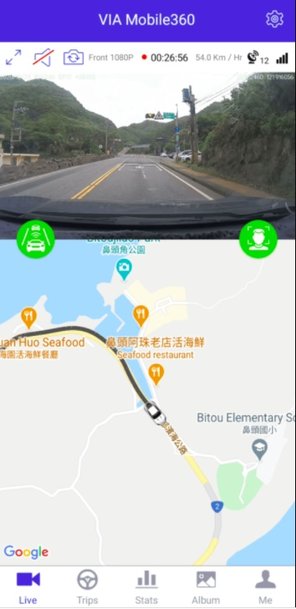 VIA Mobile360 D700 AI Dash Cam – ADAS Calibration
